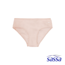 Perfect Pair 2-in-1 Bikini Panty