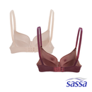 Perfect Pair 2-in-1 Full Cup Bra with Underwire