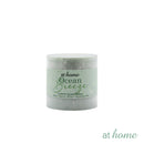 Whimsical Scented Pillar Candle