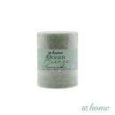 Whimsical Scented Pillar Candle