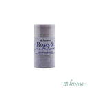 Whimsical Scented Pillar Candle