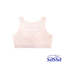 Mellow Muse 2-in-1 Baby Bra