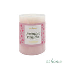 Wistful Scented Pillar Candle Aroma Home Fragrance