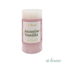 Wistful Scented Pillar Candle Aroma Home Fragrance