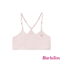 Petal Whispers Baby Bra