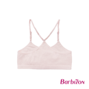 Petal Whispers Baby Bra