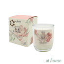 Tyla Scented Jar Candle 25h Aroma 158g — Essential
