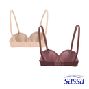 Perfect Pair 2-in-1 Half Cup Bra with Underwire