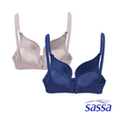 Perfect Pair 2-in-1 Full Cup Bra with Underwire