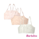 Sakura Blooms 3-in-1 Baby Bra