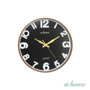 Jamelia 12" Wall Clock