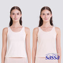 Perfect Pair 2-in-1 Innerwear Sando Top