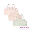 Sakura Blooms 3-in-1 Baby Bra
