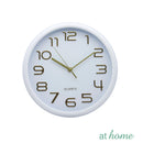 Gia/Gracie/Jess Wall Clock