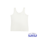 Perfect Pair 2-in-1 Innerwear Sando Top