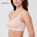 Seamless Non Wire Full Cup Bra