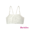 Sakura Blooms 3-in-1 Baby Bra