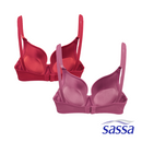 Perfect Pair 2-in-1 Nonwire Full Cup Bra