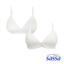 Perfect Pair 2-in-1 Molded Teens Bra