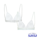 Perfect Pair 2-in-1 Molded Teens Bra