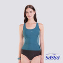 Sportif Tankini Set