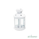 [CLEARANCE SALE] Metal Lantern Candle Holder