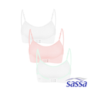 3-in-1 Pack Training Bra Girls Underwear