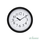 Classic 10" & 11" Wall Clock