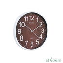 Julien/Jackie/Johnny/Janell Wall Clock