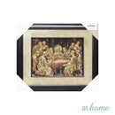 The Last Supper Jesus Christ 3D Embossed Large Design Wall Art Framed Decoration — Essential
