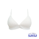 Perfect Pair 2-in-1 Molded Teens Bra