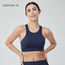Mighty Move High Neck Sports Bra