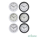 Elegant 10" to 12" Wall Clock