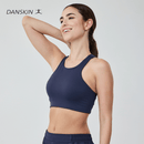 Mighty Move High Neck Sports Bra