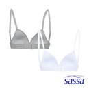 Perfect Pair 2-in-1 Semi Padded Teens Bra