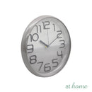 Gia/Gracie/Jess Wall Clock