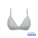 Perfect Pair 2-in-1 Semi Padded Teens Bra