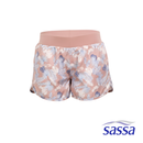 Celestia Muse Boardshorts