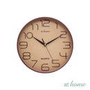 Jace/Josiah 12" Wall Clock