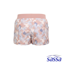 Celestia Muse Boardshorts