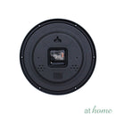 Julien/Jackie/Johnny/Janell Wall Clock