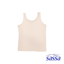 Perfect Pair 2-in-1 Innerwear Sando Top