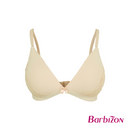 Jade Allure Full Cup Non-wired Bra