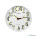Gwen Luminous Wall Clock 11in Analog Step Mechanism — Essential