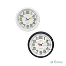 Guian Luminous Wall Clock 12in Analog Step Mechanism — Essential