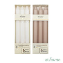 Tate Tapered Candles Unscented – Set of 3