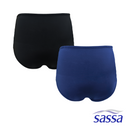 Perfect Pair 2-in-1 Boyleg Panty