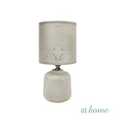 Zachary Table Lamp — Embossed Geometric Ceramic Base with Laser-Cut Fabric Shade