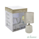 Zachary Table Lamp Embossed Geometric Ceramic Base with Laser-Cut Fabric Shade — Essential