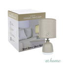 Ziggy Table Lamp Embossed Geometric Ceramic Base with Laser-Cut Fabric Shade  — Essential